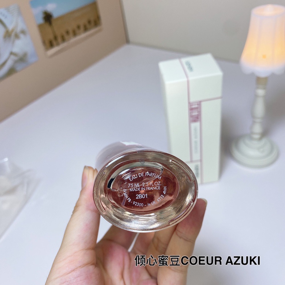 傾心蜜豆COEUR AZUKI  凱卓2022新品日式簡約設計風格淡香精香水75ml-細節圖3