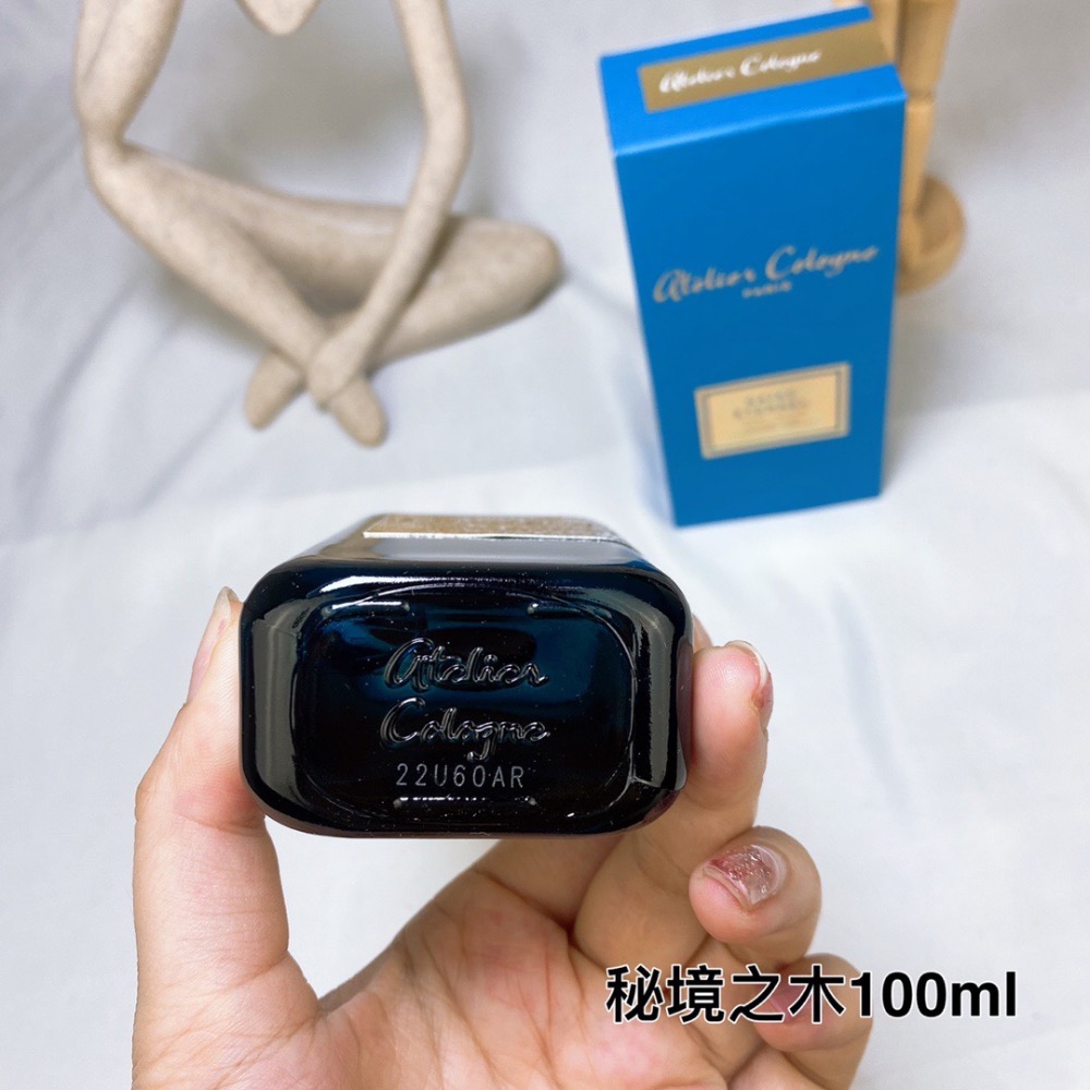 Atelier cologne/歐瓏秘境之木/稀世古龍100ml-細節圖3