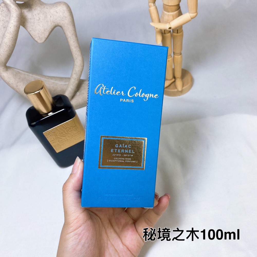 Atelier cologne/歐瓏秘境之木/稀世古龍100ml-細節圖5