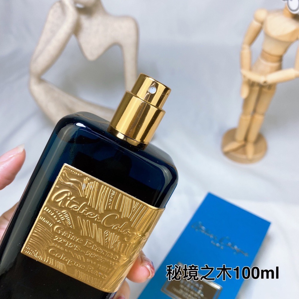 Atelier cologne/歐瓏秘境之木/稀世古龍100ml-細節圖8