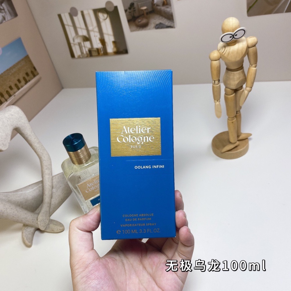 歐瓏 24新版無極烏龍(深淵烏龍)100ml，  Atelier Cologne Oolang Infini-細節圖5