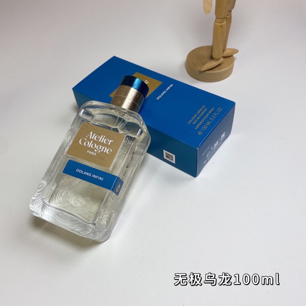 歐瓏 24新版無極烏龍(深淵烏龍)100ml，  Atelier Cologne Oolang Infini-細節圖8