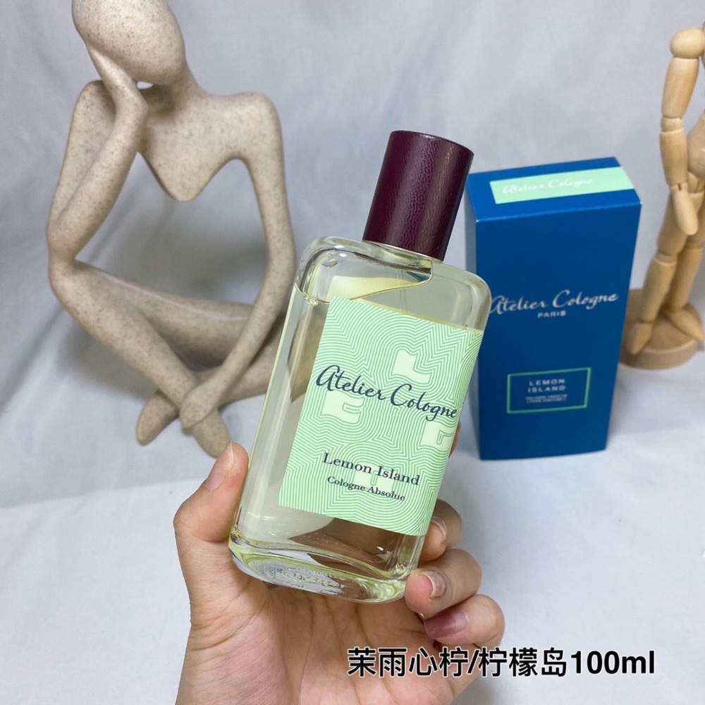歐瓏香水適合夏日的Lemon island茉雨心檸/檸檬島100ml-細節圖2