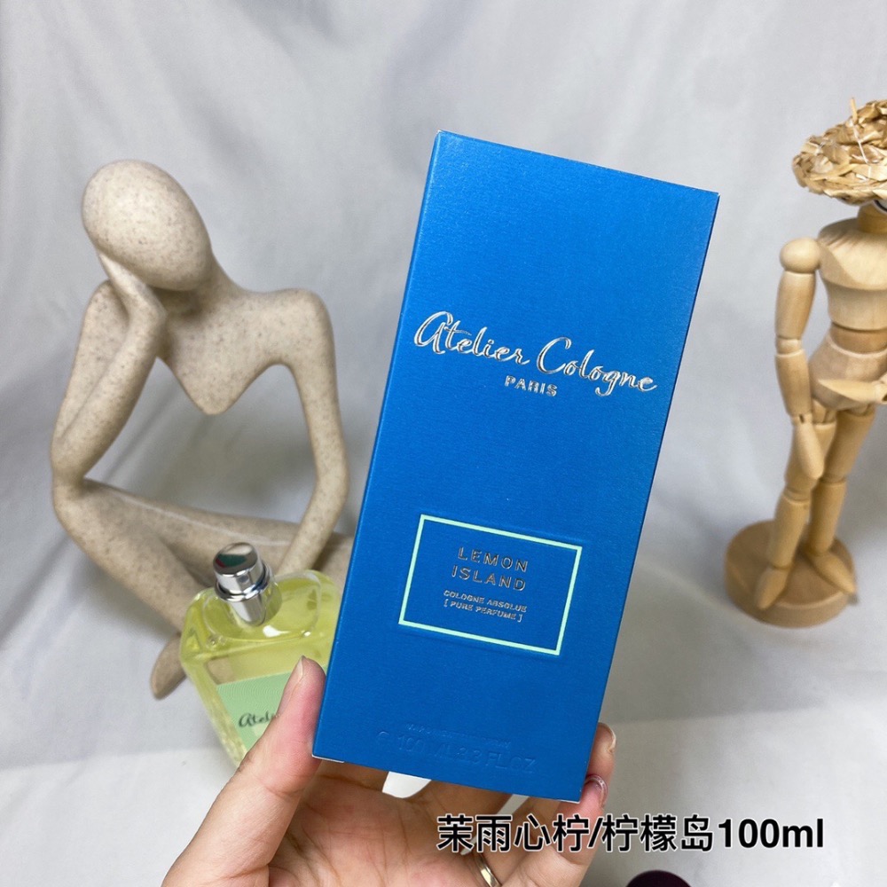 歐瓏香水適合夏日的Lemon island茉雨心檸/檸檬島100ml-細節圖6