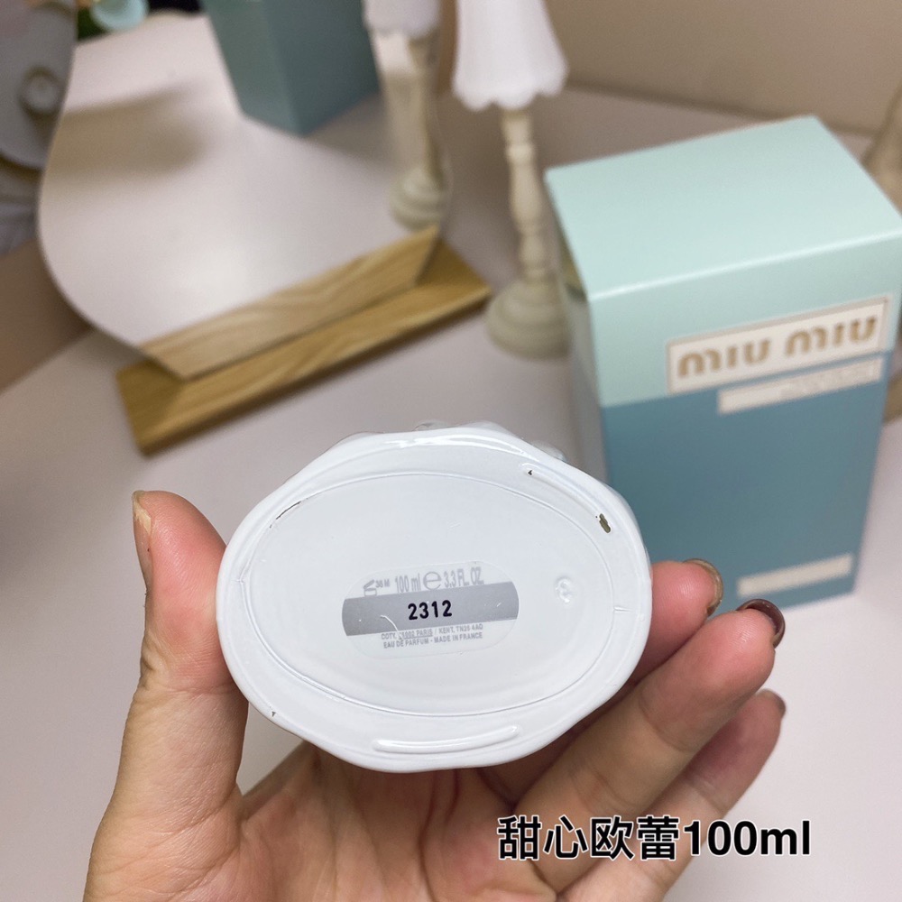💥miumiu/繆繆甜心歐蕾女士(芒果椰奶)100ml-細節圖3