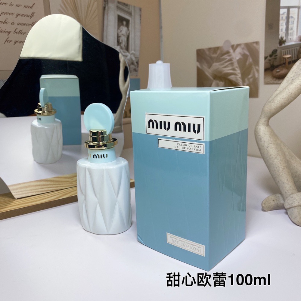 💥miumiu/繆繆甜心歐蕾女士(芒果椰奶)100ml-細節圖8