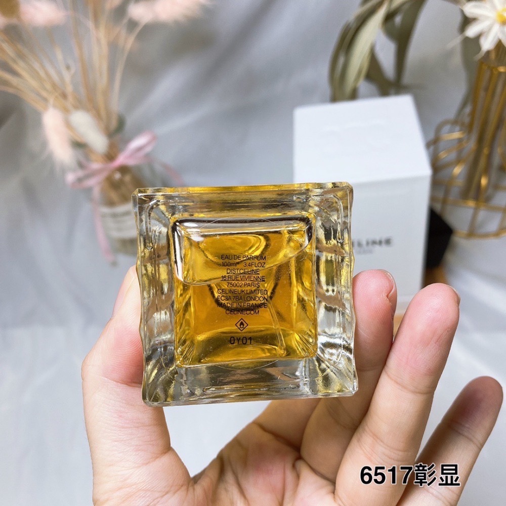 💥PARADE彰顯6517 ，CELINE塞琳高定香水100ml Celine賽琳高定-細節圖3