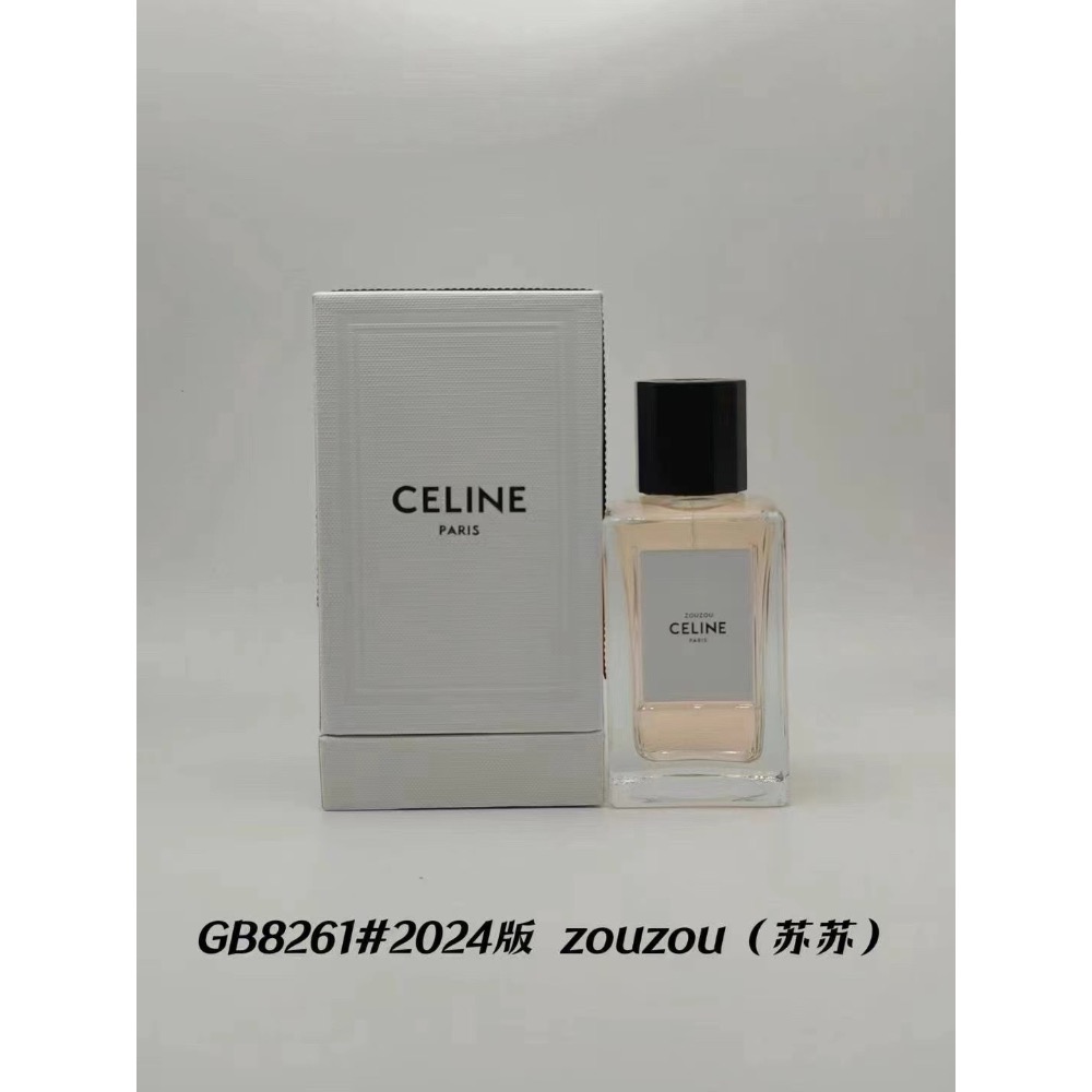 CELINE塞琳高定系列香水100ml！-細節圖7