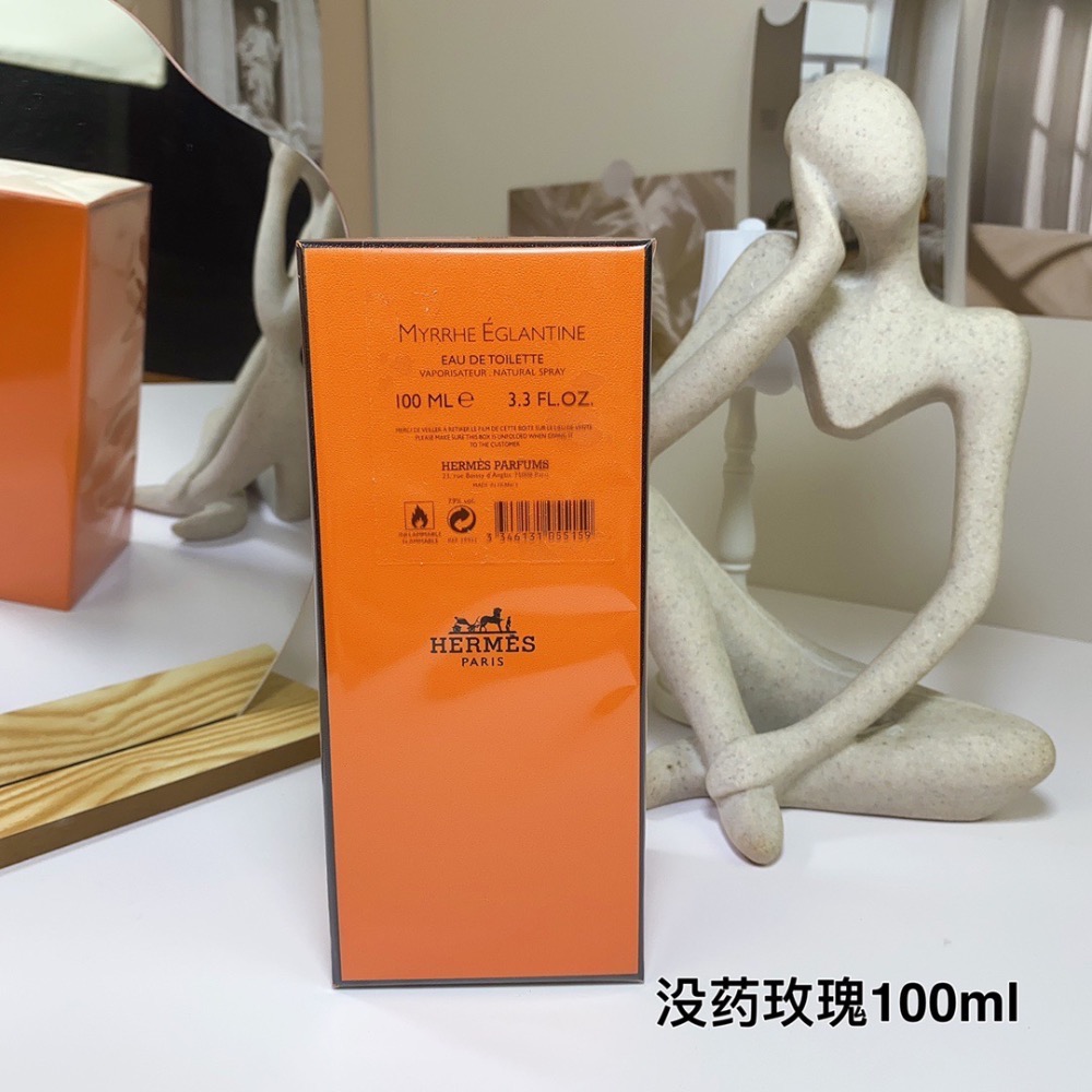 愛馬仕聞香系列-沒藥玫瑰100ml  Hermes Hermessence Myrrhe Eglantin-細節圖6