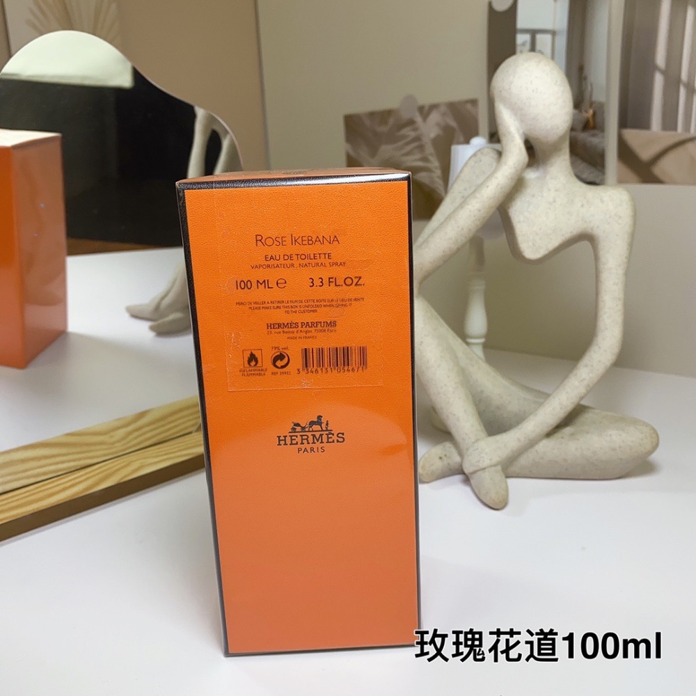 Hermes 愛馬仕聞香系列玫瑰花道香水100ml-細節圖9