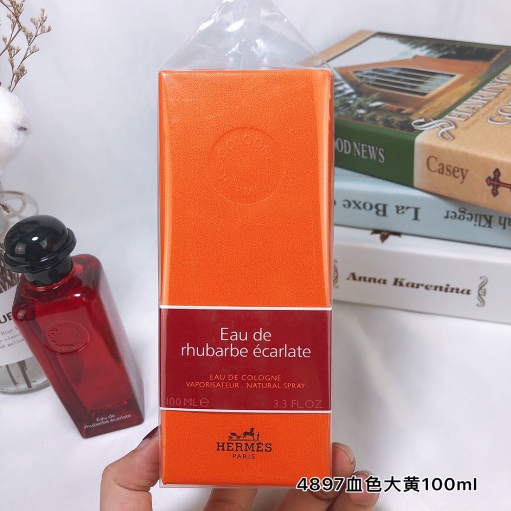 愛馬仕古龍香水100ml 血色大黃4897-細節圖5