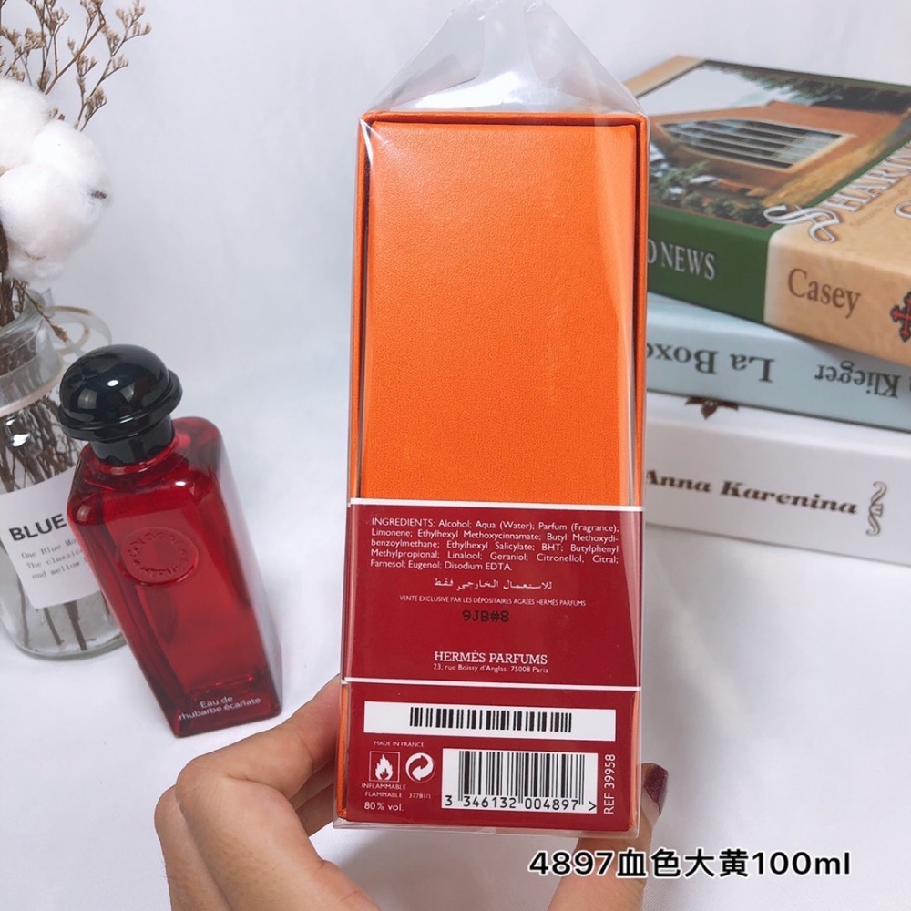 愛馬仕古龍香水100ml 血色大黃4897-細節圖6