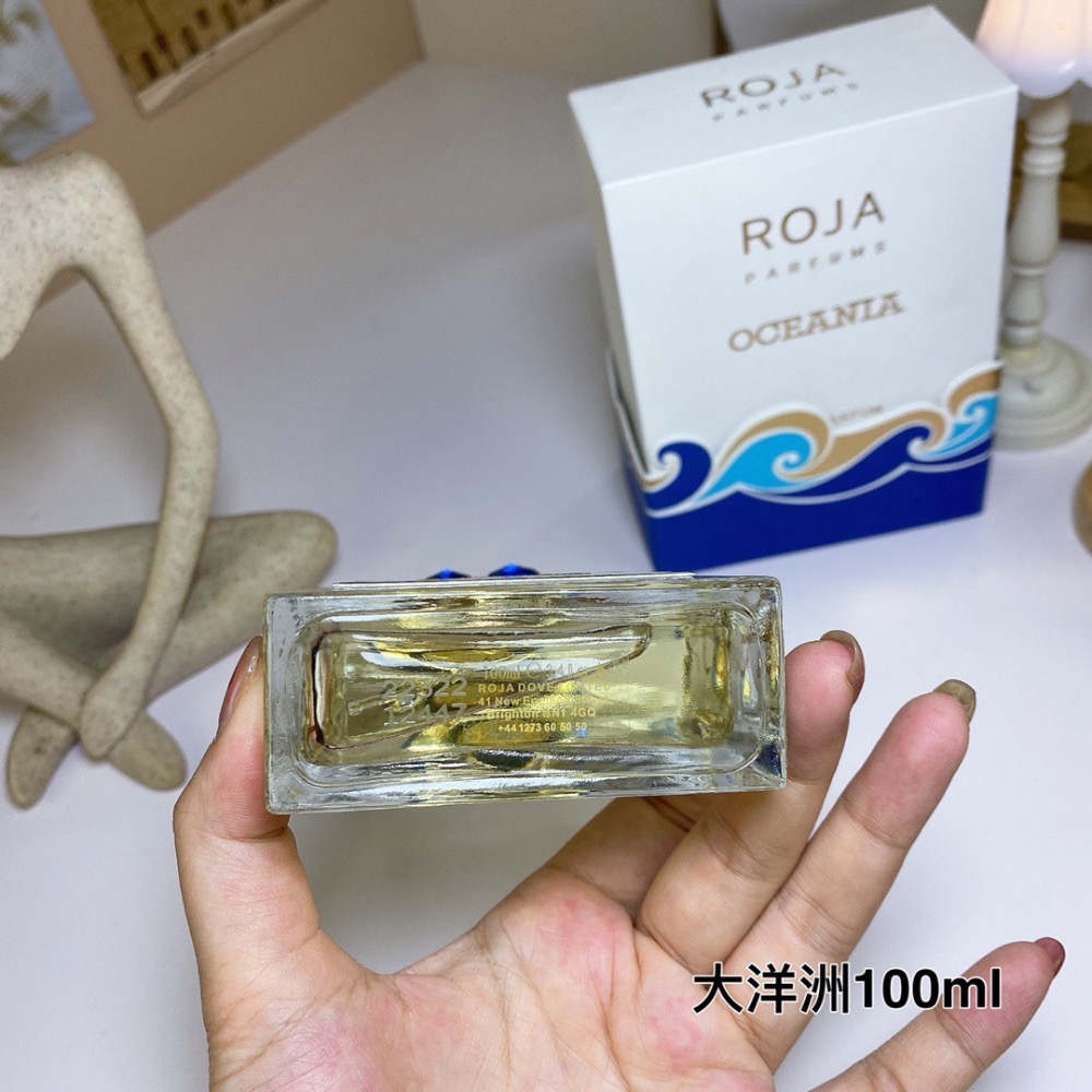 羅嘉德芬大洋洲Roja Dove Oceania,2019-細節圖3