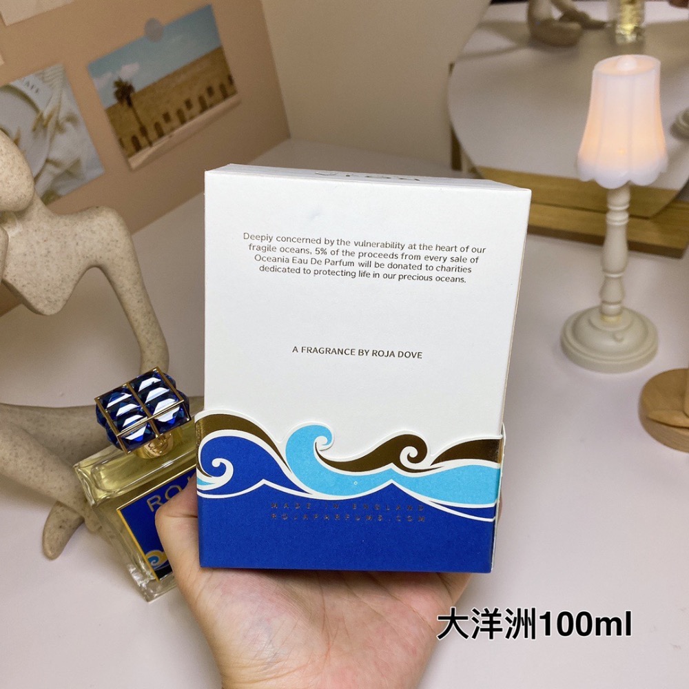 羅嘉德芬大洋洲Roja Dove Oceania,2019-細節圖9