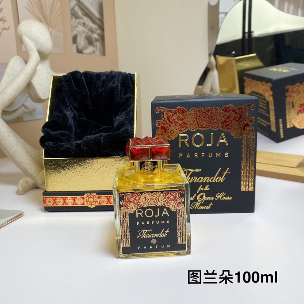 羅嘉德芬圖蘭朵100ml  Roja Dove Turandot,2022-細節圖2