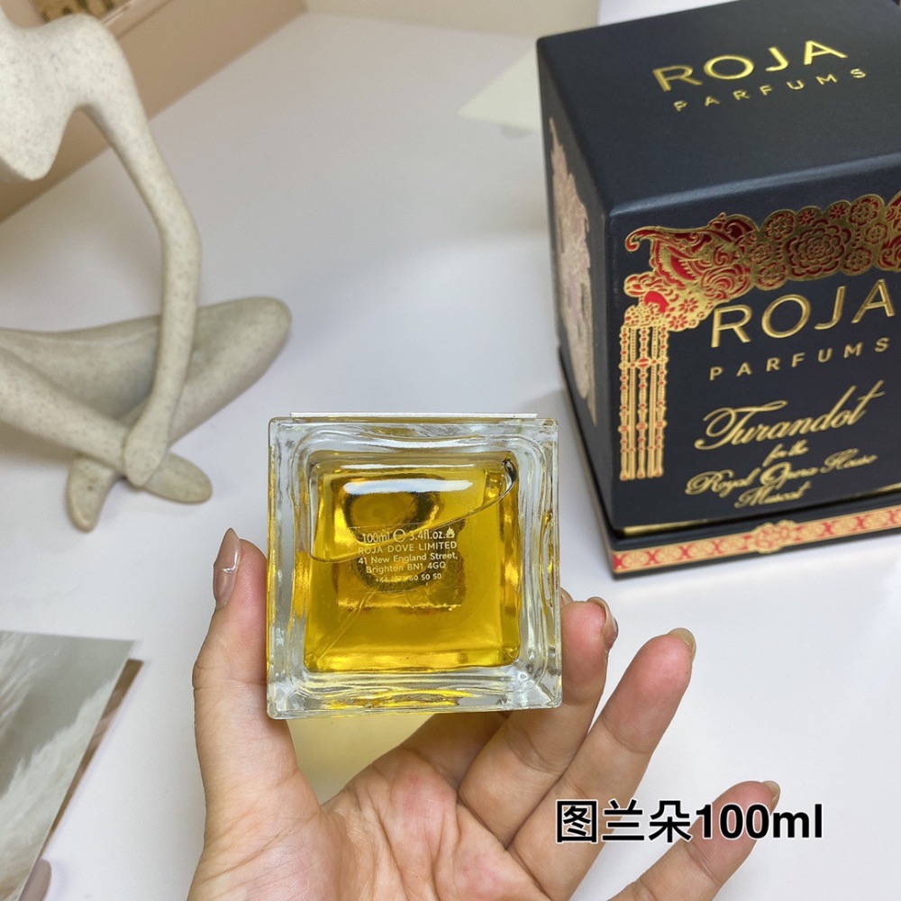 羅嘉德芬圖蘭朵100ml  Roja Dove Turandot,2022-細節圖4