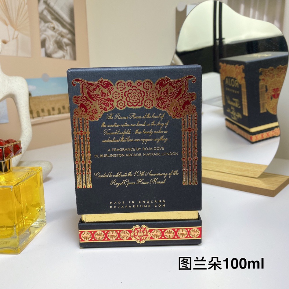 羅嘉德芬圖蘭朵100ml  Roja Dove Turandot,2022-細節圖6