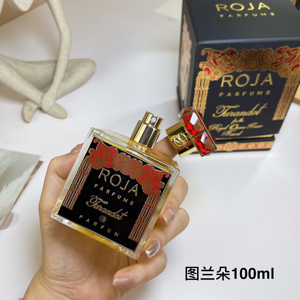 羅嘉德芬圖蘭朵100ml  Roja Dove Turandot,2022-細節圖7