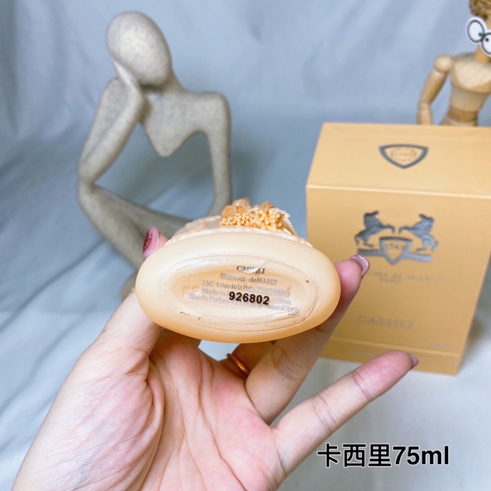 瑪麗之香 卡西里75ml  Parfums de marly Cassili 75ml-細節圖4