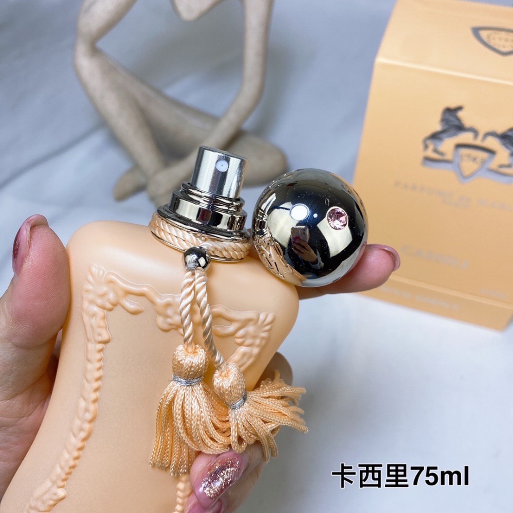 瑪麗之香 卡西里75ml  Parfums de marly Cassili 75ml-細節圖5