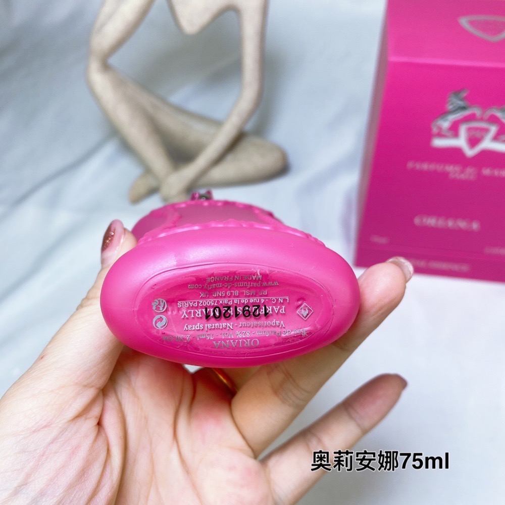 瑪麗之香奧莉安娜75ml  Parfums de marly Oriana奧利安娜-細節圖3