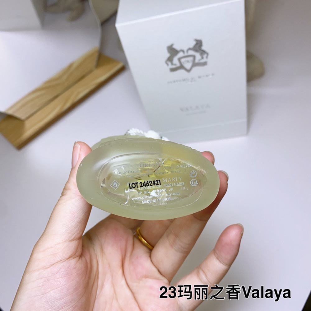 瑪麗之香23新品Valaya花果香水75ml-細節圖3