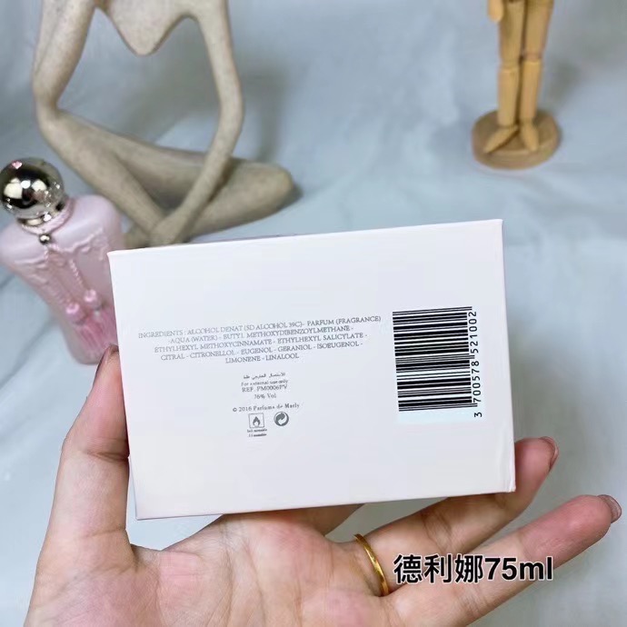 瑪麗之香 德利娜75ml  Parfums de marly  Delina 75ml-細節圖8