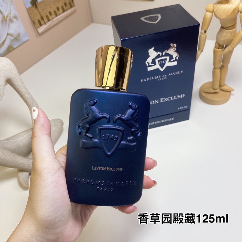 瑪麗之香香草園殿藏125ml  Parfums de Marly Layton Exclusif, 2017-細節圖3