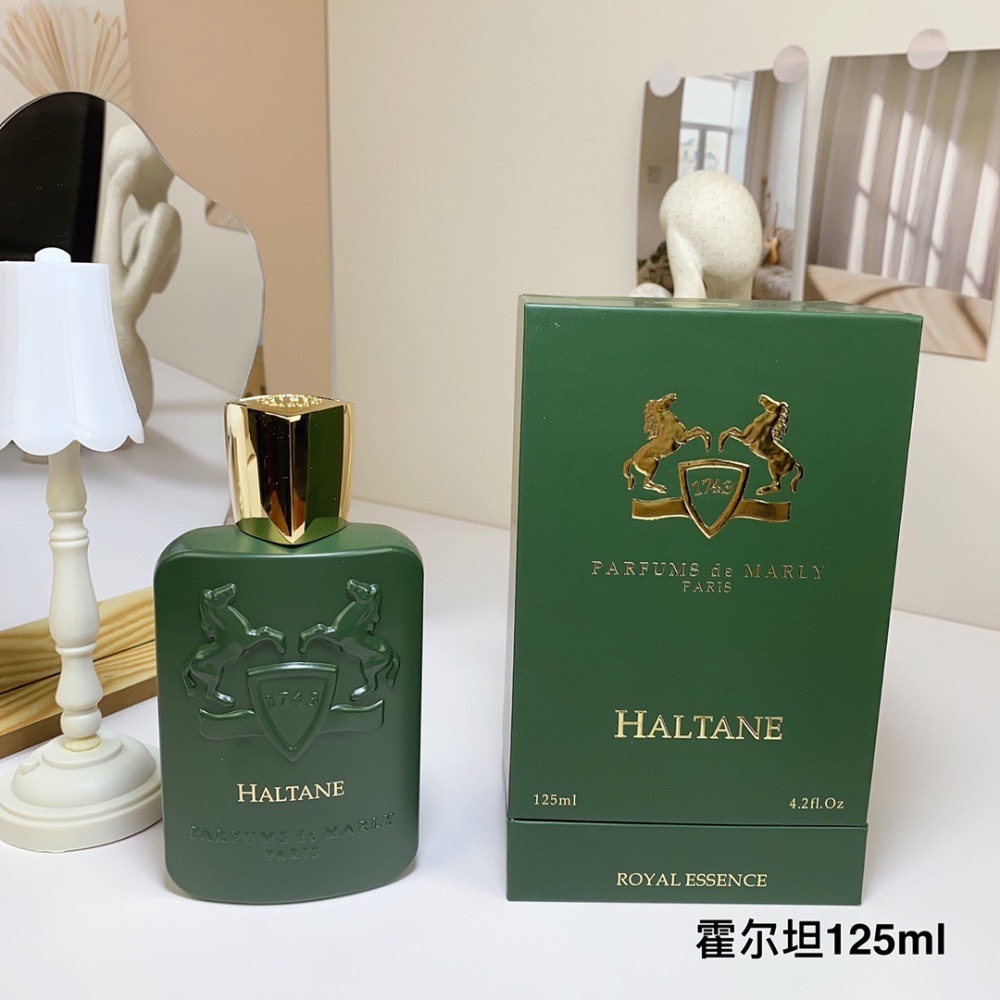 PARFUMS DE MARL瑪麗之香霍爾坦125ml Haltane 125 ml edp-細節圖2
