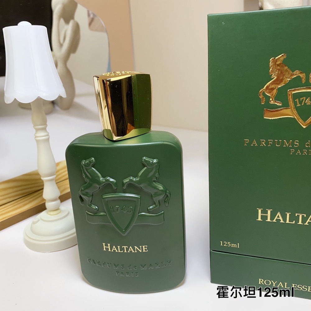 PARFUMS DE MARL瑪麗之香霍爾坦125ml Haltane 125 ml edp-細節圖9