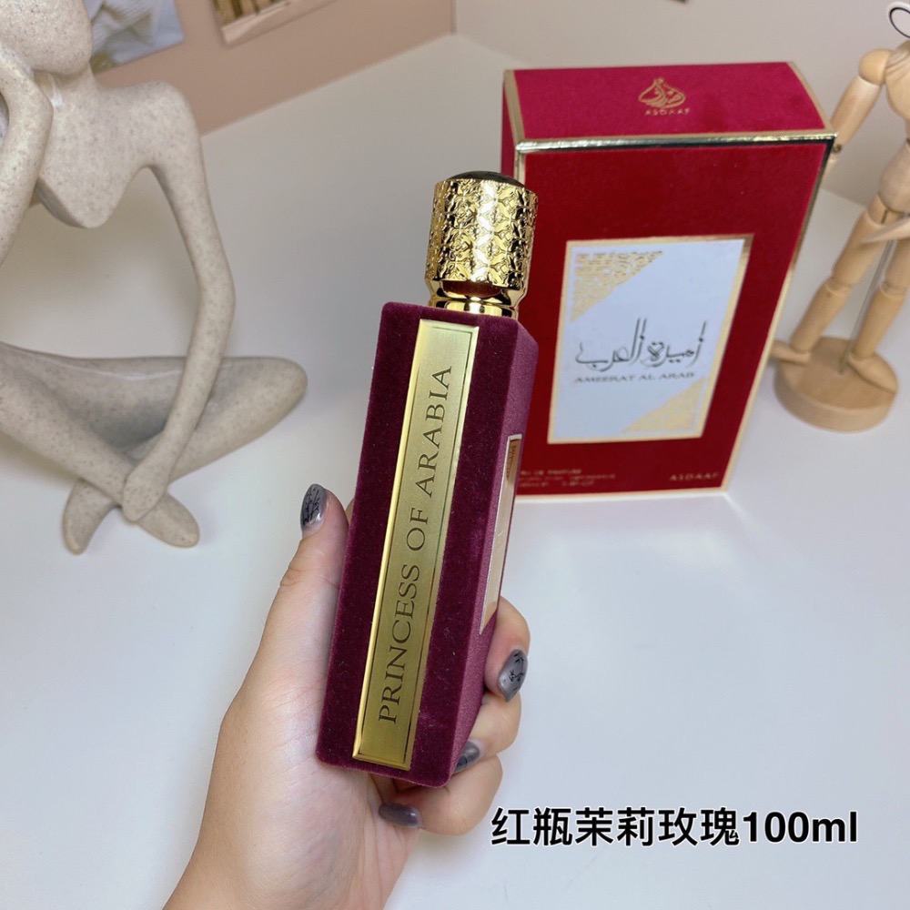 拉塔法香水茉莉玫瑰麝香紅瓶100ml  lattafa ameerat al arab-細節圖3