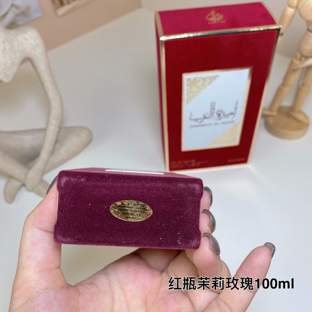 拉塔法香水茉莉玫瑰麝香紅瓶100ml  lattafa ameerat al arab-細節圖4