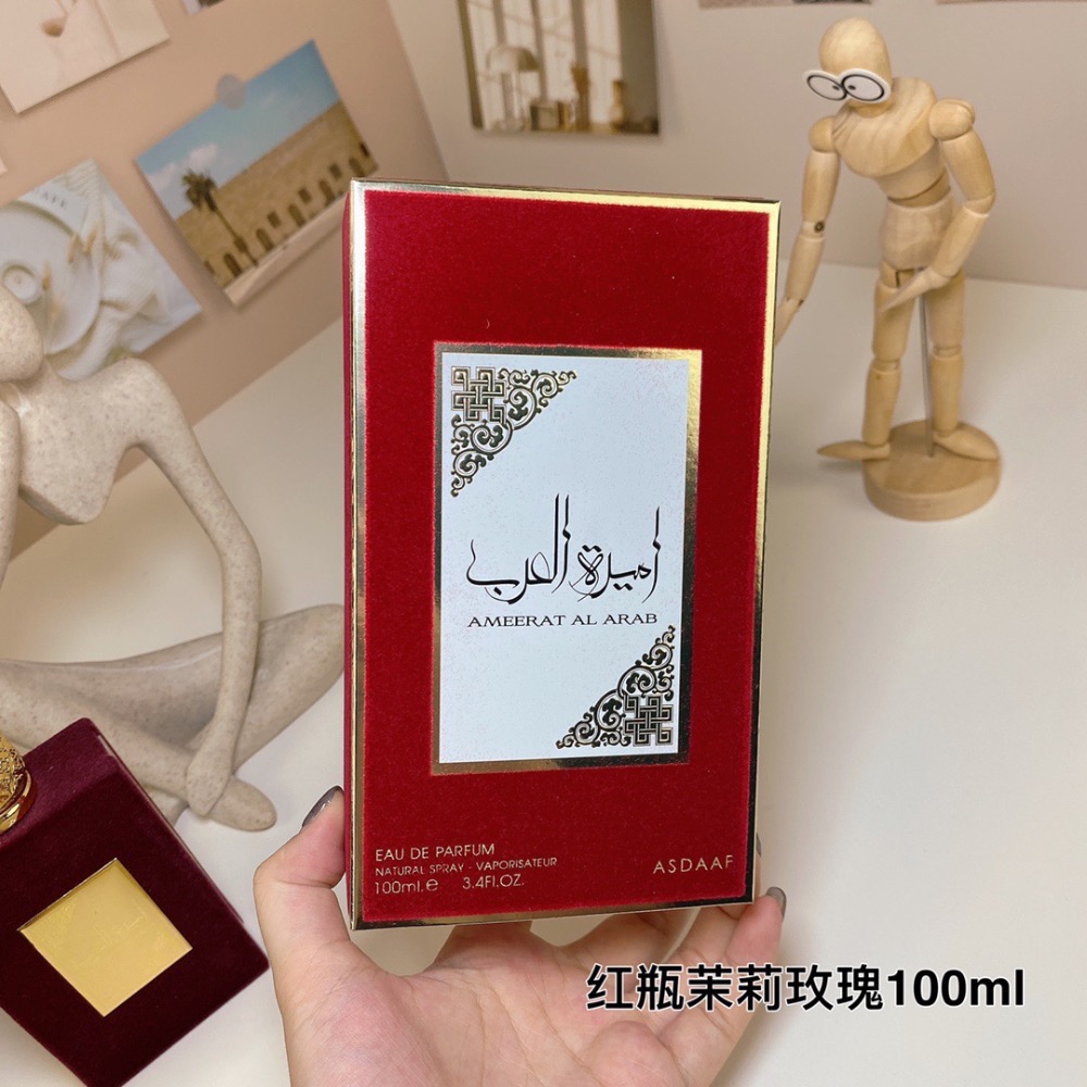 拉塔法香水茉莉玫瑰麝香紅瓶100ml  lattafa ameerat al arab-細節圖6