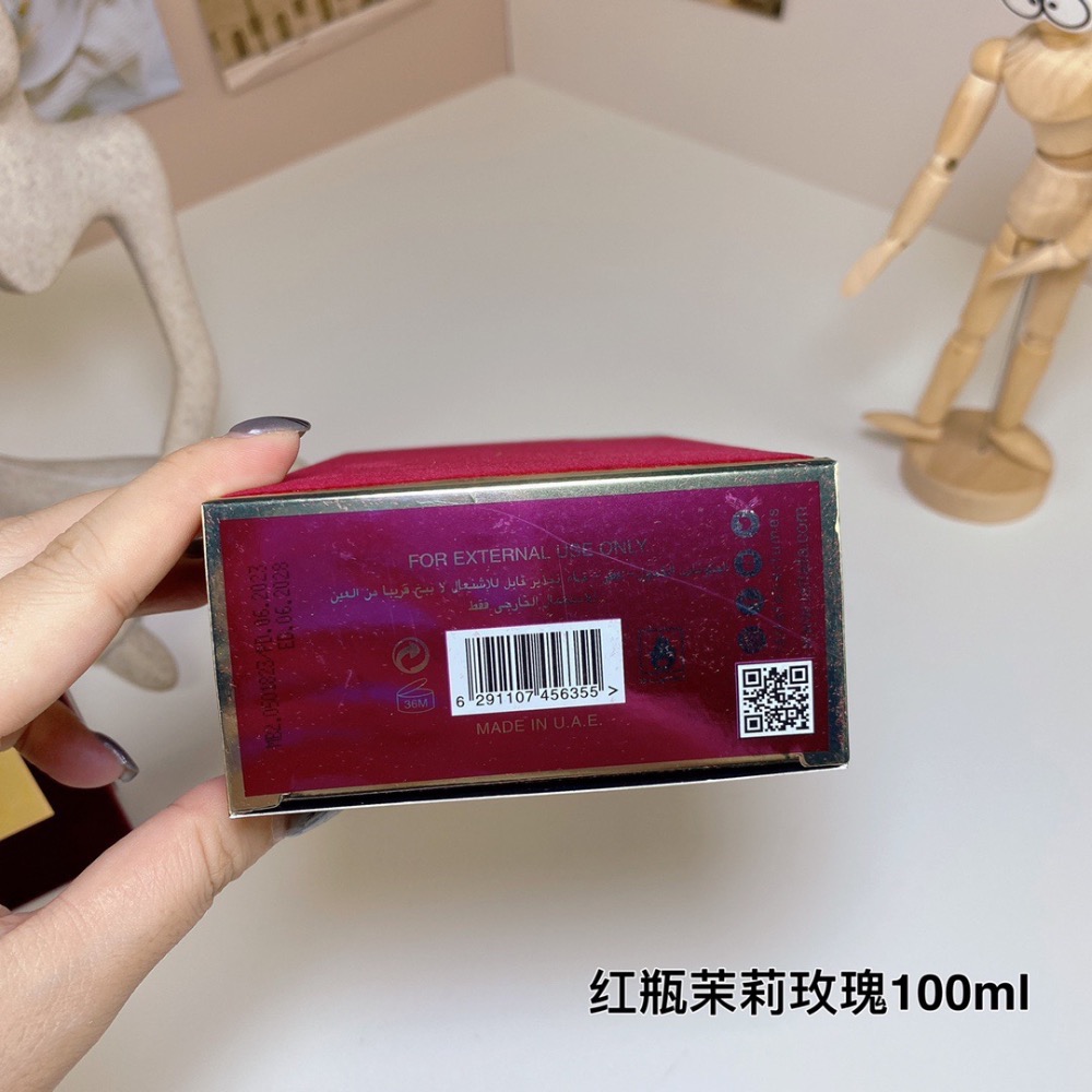 拉塔法香水茉莉玫瑰麝香紅瓶100ml  lattafa ameerat al arab-細節圖7