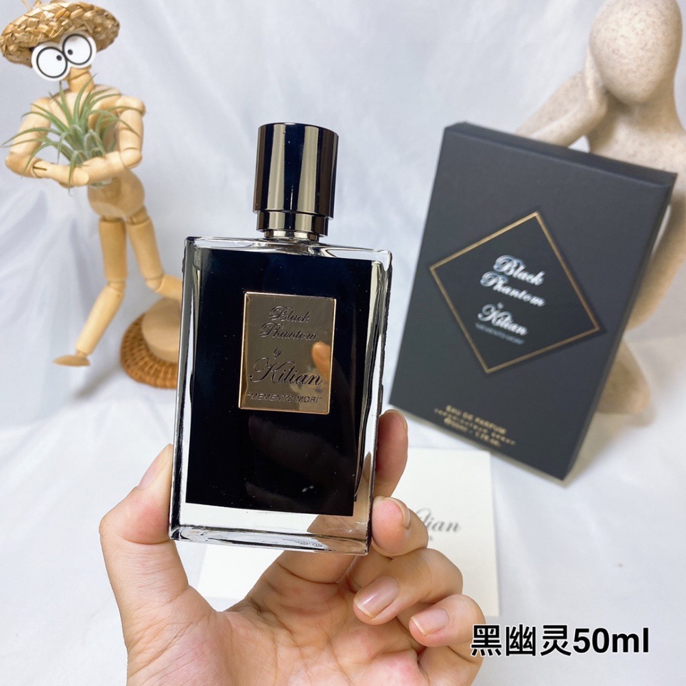 克利安黑幽靈/黑夜魅影50ml  By Kilian Black Phantom-細節圖2