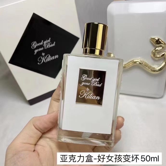 克利安香水專櫃禮盒#好女孩變壞鐵盒50ml-細節圖2