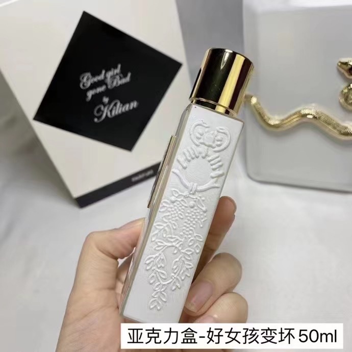 克利安香水專櫃禮盒#好女孩變壞鐵盒50ml-細節圖3