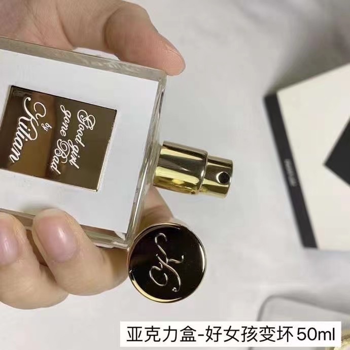 克利安香水專櫃禮盒#好女孩變壞鐵盒50ml-細節圖5