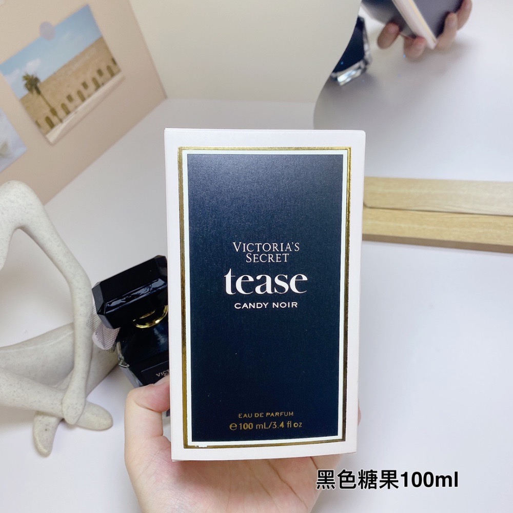 維多利亞的秘密-黑色糖果Tease Candy Noir 100ml-細節圖5