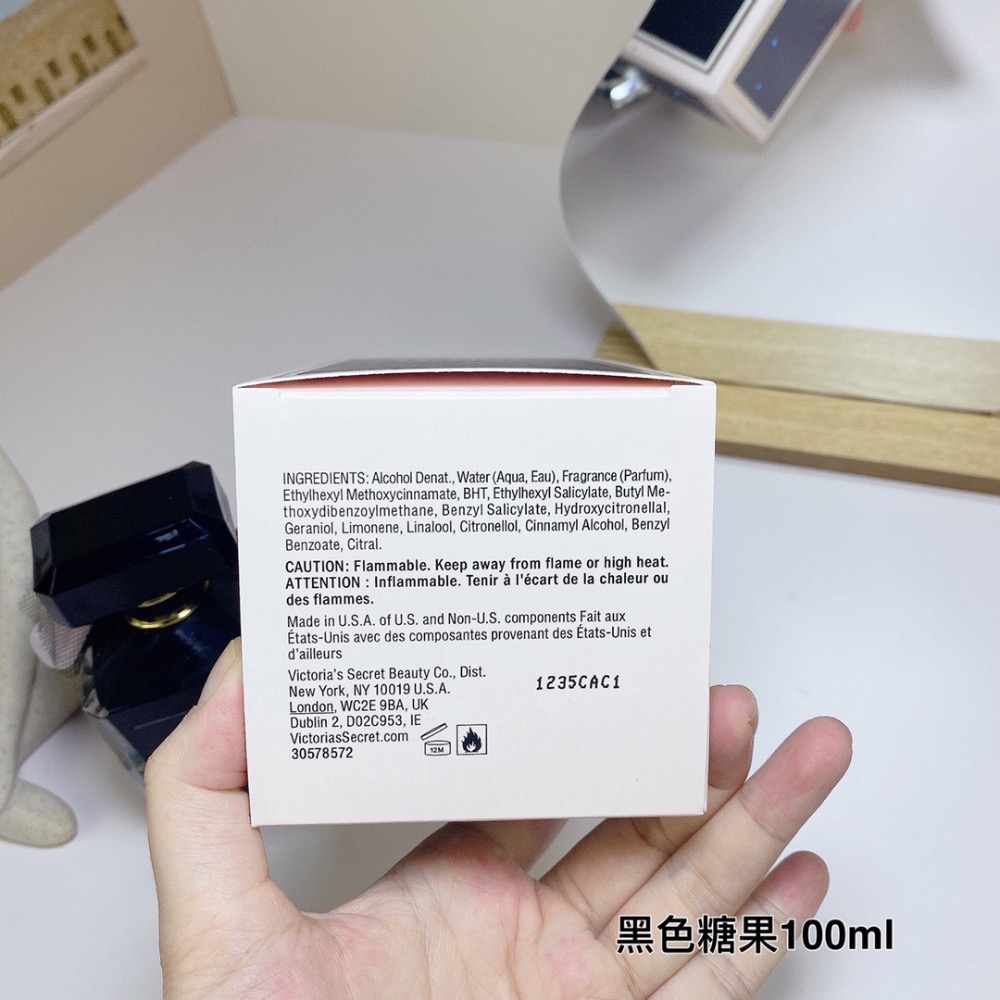 維多利亞的秘密-黑色糖果Tease Candy Noir 100ml-細節圖6