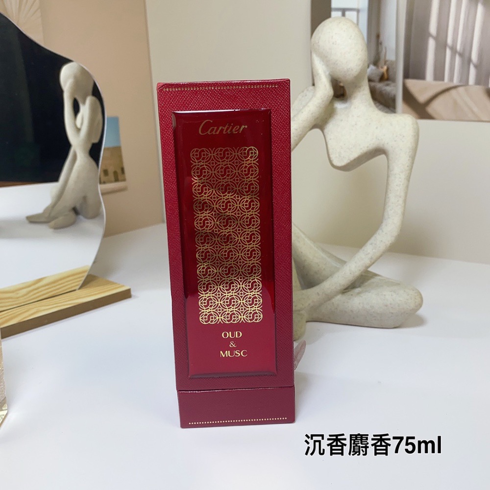 沈香麝香Oud & Musc  卡地亞Cartier香水75ml-細節圖3