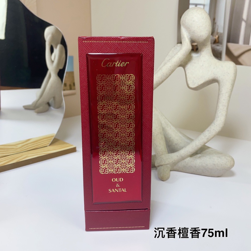 沈香檀香Oud & Santal  卡地亞Cartier香水75ml-細節圖3