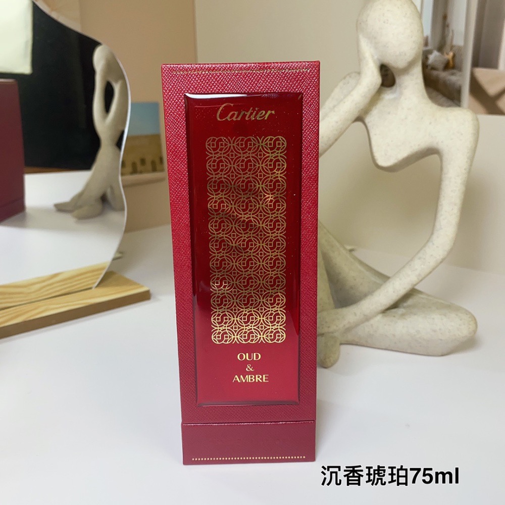 沈香木琥珀OUD & AMBER  卡地亞Cartier香水75ml-細節圖3
