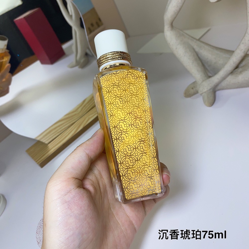 沈香木琥珀OUD & AMBER  卡地亞Cartier香水75ml-細節圖4