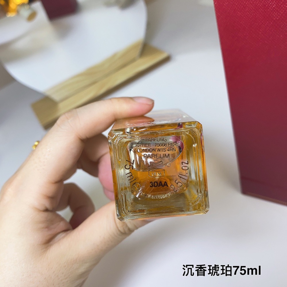 沈香木琥珀OUD & AMBER  卡地亞Cartier香水75ml-細節圖6