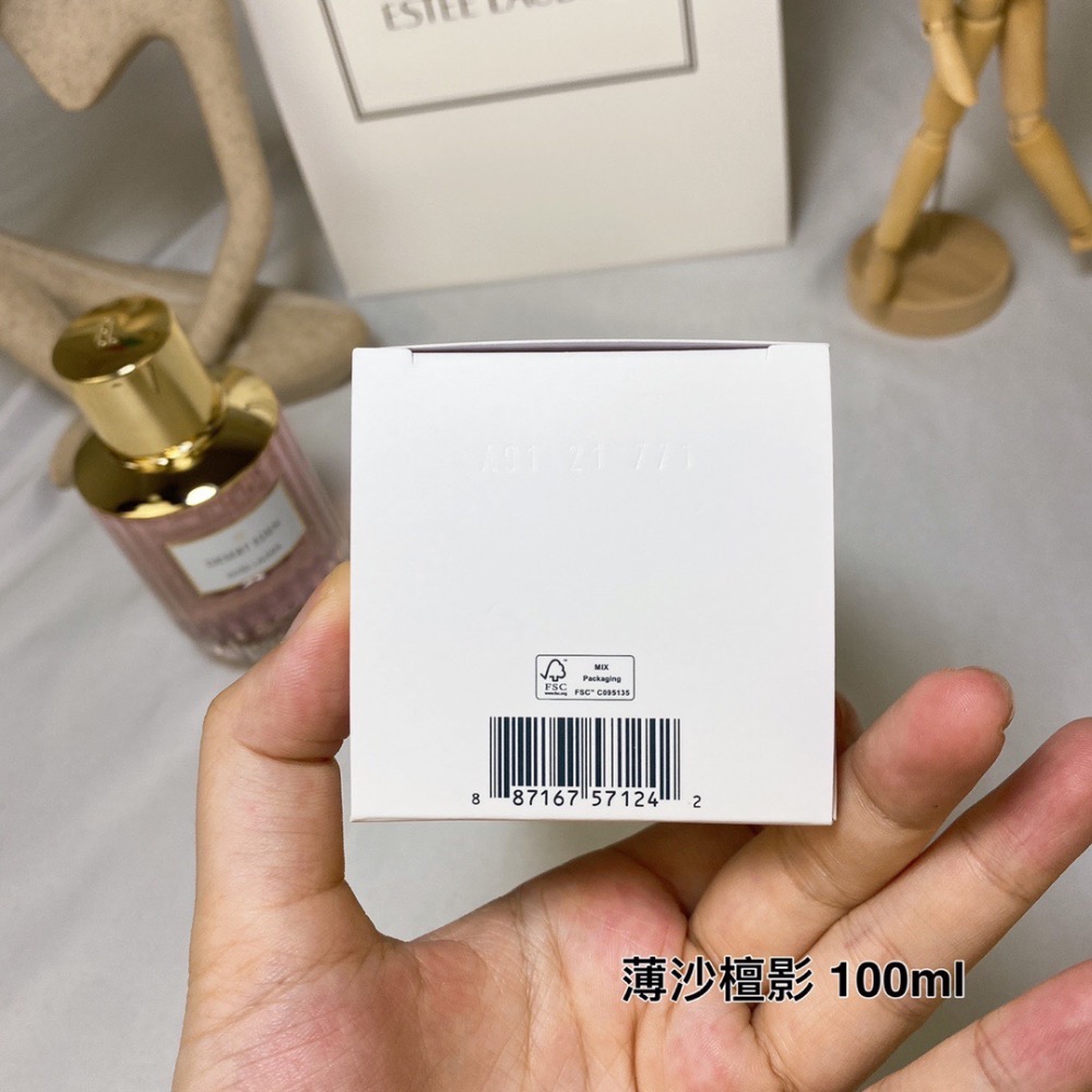 薄沙檀影100ml   Estee Lauder雅詩蘭黛2021新品光音典藏香水-細節圖6