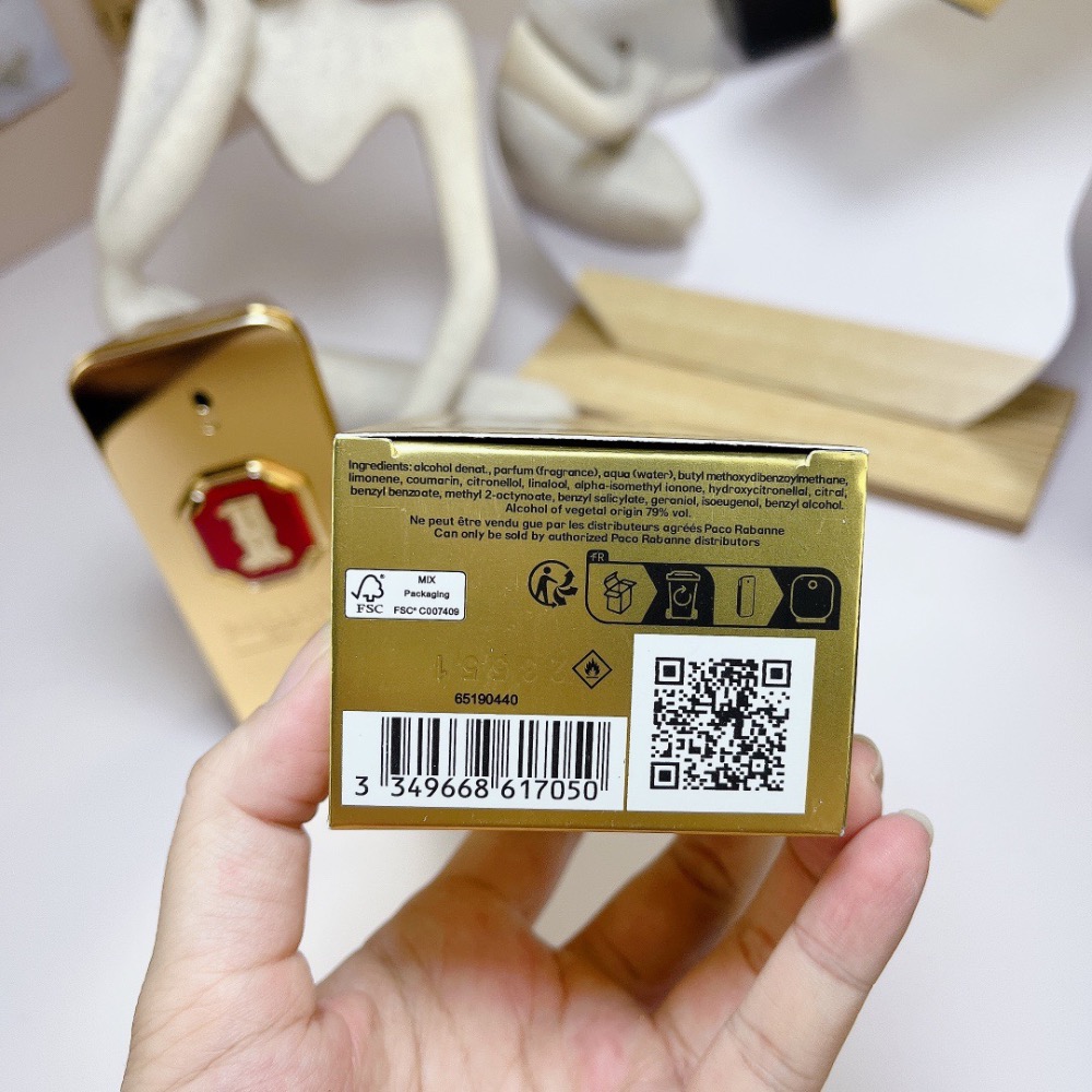 2023帕高皇家百萬金磚男士香水100ml  Paco Rabanne Million Royal-細節圖6