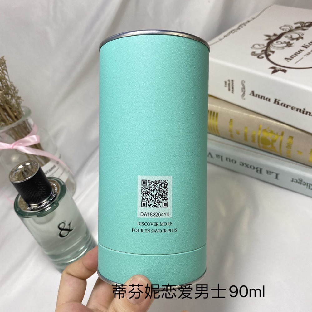 Tiffany蒂芙尼戀語系列-戀愛男士淡香水90ML  love for him-細節圖6