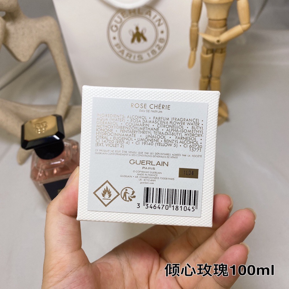 傾心玫瑰100ml Guerlain/嬌蘭藝術沙龍系列香水100ml-細節圖9