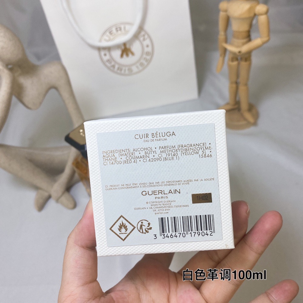 白色革調 Guerlain/嬌蘭藝術沙龍系列香水100ml-細節圖8